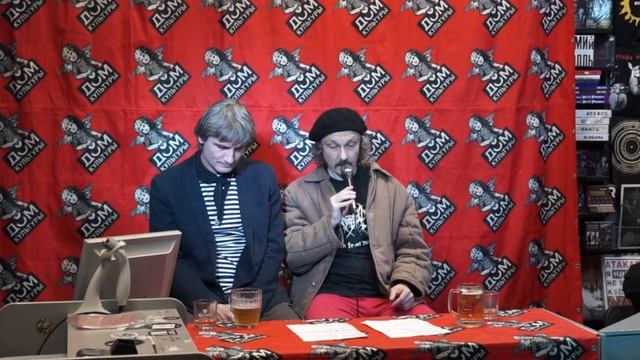 Вова Терех и Раф Бадретдинов: премьера альбома группы "РИВУЩИЕ СТРУНЫ" смотреть онлайн