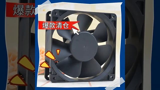 Quạt Làm Mát MGA12024HF 025 Yongli 12038 24V 0 3A 12CM смотреть онлайн