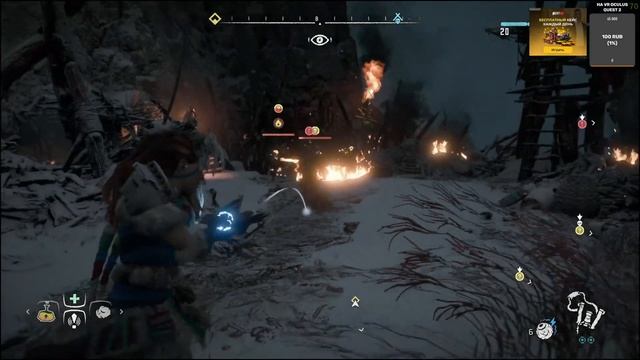 Чилим и играем ! 🔥Horizon Zero Dawn: The Frozen Wilds🔥 смотреть онлайн