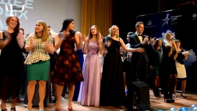 По Фрейду TV #4: Студент года Московской области 2016 смотреть онлайн