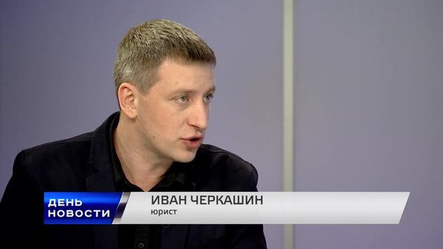 Защита прав потребителей — дело рук самих потребителей. смотреть онлайн
