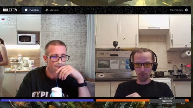 Rulet.tv Сережа "Вставай Страна" покусал врунишку без регистрации и смс #Отчетчеки смотреть онлайн