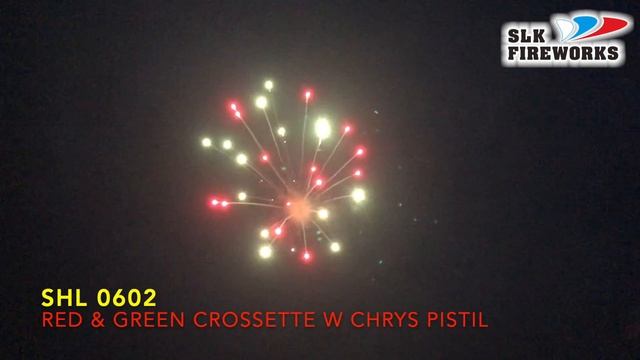 6" SHL 0602 Red & Green crossette with chrys pistil L смотреть онлайн