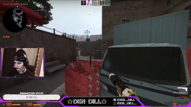 ИГРАЕМ БЕЗ ПРИЦЕЛА | ЧТО БУДЕТ ЕСЛИ УБРАТЬ ПРИЦЕЛ В CS:GO | ЧЕЛЛЕНДЖИ В КС:ГО смотреть онлайн