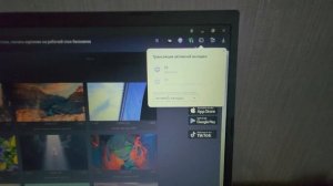 Экран ноутбука на ТВ, решение для Sony.