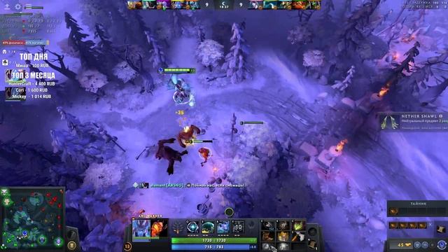TOP 1 ARC WARDEN МАГ АРК на 6500 ММР смотреть онлайн