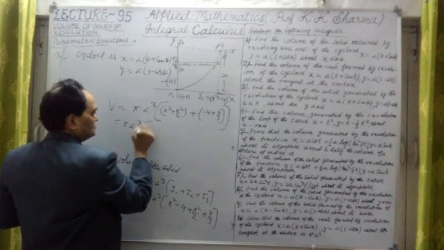 VOLUME OF SOLIDS OF REVOLUTION FOR PARAMETRIC EQUATIONS INTEGRAL CALCULUS LECTURE 95 C STEP BY смотреть онлайн