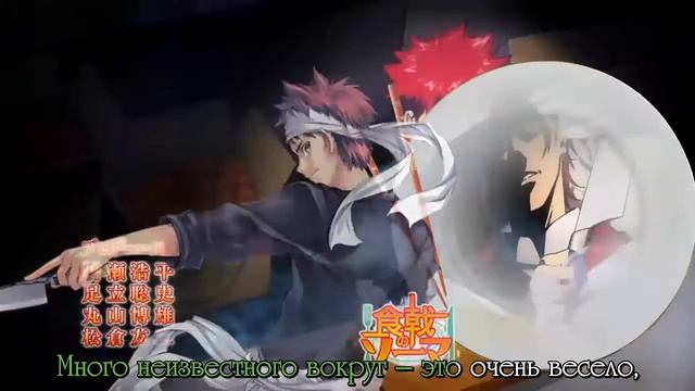 Melani – Kibou no Uta [TV] (Shokugeki no Soma OP) (cover) смотреть онлайн