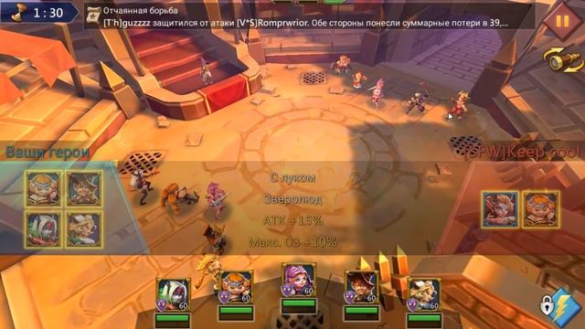 САМАЯ РАЗДРАЖАЮЩАЯ ПАЧКА В КОЛИЗЕЕ, ЧЕМ ЕЁ БИТЬ? [Lords Mobile]