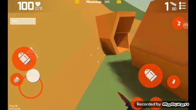 ИГРАЮ В Fan of Guns ЧАСТЬ 3 смотреть онлайн