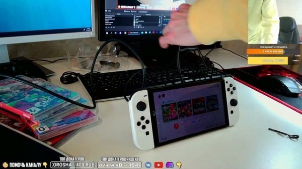 Распаковка Nintendo Switch Oled | Первый Взгляд | Ответы на вопросы