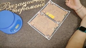 Планы на блогерскую деятельность. Новый канал Телеграмм. Жаккард готов. СП Ликвидация 4. Неделя #10