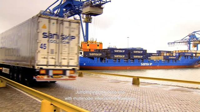 Samskip - Transport Planning (teaser) смотреть онлайн