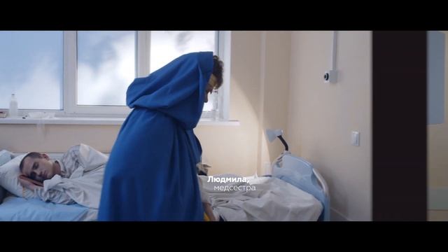 СОЦИАЛЬНАЯ РЕКЛАМА 8 смотреть онлайн