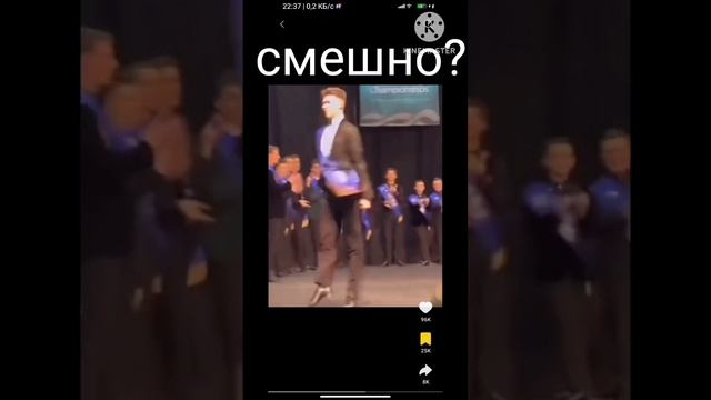 мем? смотреть онлайн