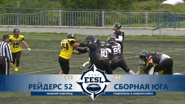 «Рейдерс 52» (Нижний Новгород) — Сборная Юга (Новороссийск и Ставрополь) #русскийбол смотреть онлайн