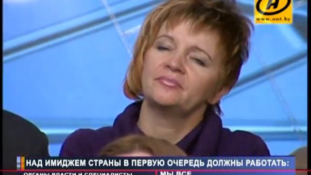 Открытый формат. Имидж страны (3/4) смотреть онлайн