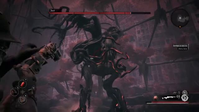 Атака пьянного дерево смотреть онлайн