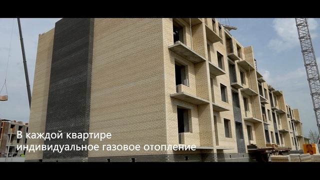 ВЕСНА В ЖК МИНИПОЛИС смотреть онлайн