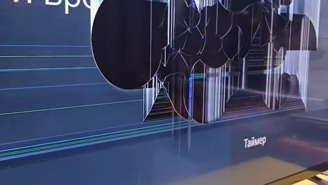 Dexp U49D9000K смотреть онлайн