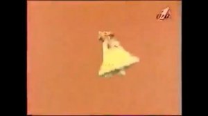 Заставка программы Спокойной ночи, малыши! (ОРТ, 1996)