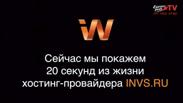Начало эфира Europa plus TV 18.12.2019