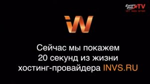 Начало эфира (Europa plus TV, 18.12.2019)