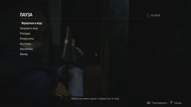 STREAM TV игры Resident Evil 2 REMAKE от маленького игромана (НОВЫЙ - УПРОЩЕННЫЙ) смотреть онлайн