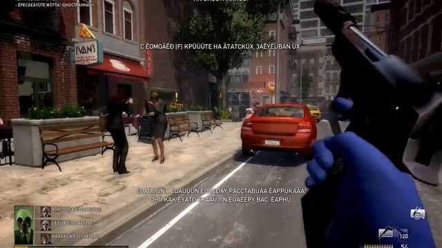 пейдей смотреть онлайн