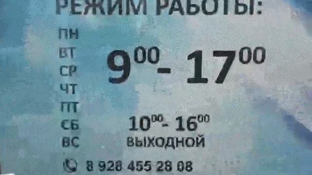 СУПЕР! монобрендовый салон "БРОНЯ" в г. Сочи, НПО БРОНЯ на региональной выставке "ЗАГОРОДНЫЙ ДОМ" смотреть онлайн