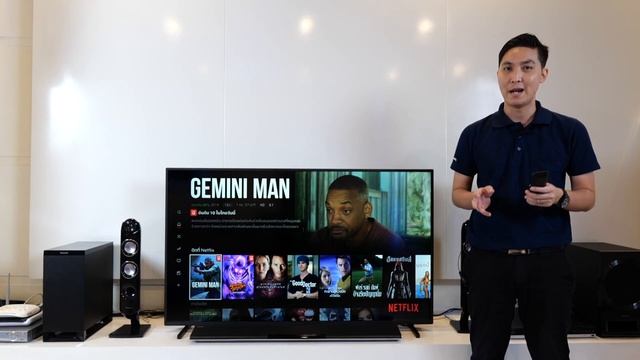 EP.27 Panasonic Android TV รุ่น JX700 รุ่นใหม่ประจำปี 2021 смотреть онлайн