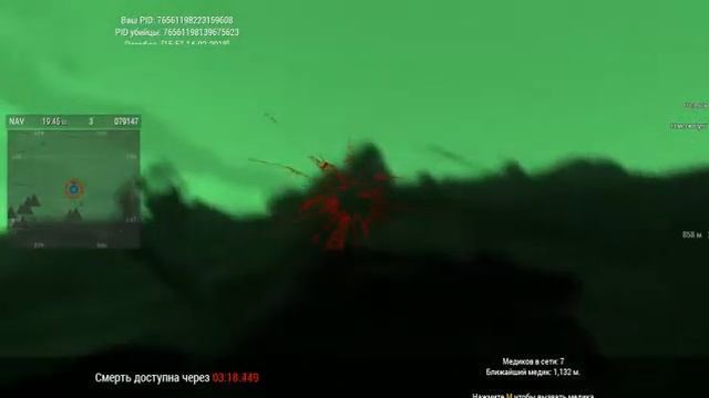 Arma3 x64 2018 02 14 15 56 48 155 смотреть онлайн