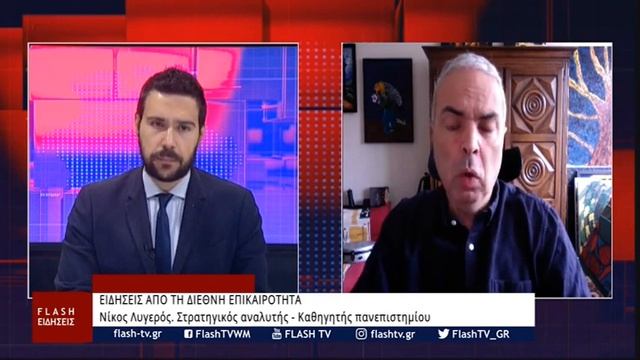 Συνέντευξη του Ν. Λυγερού στο κεντρικό Δελτίο Ειδήσεων στον FLASH TV Δυτικής Μακεδονίας. 21/02/2024 смотреть онлайн