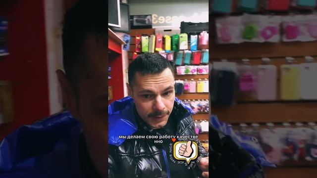 Как снизить издержки на рекламу . Товарка изнутри смотреть онлайн