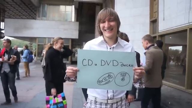 мусор смотреть онлайн