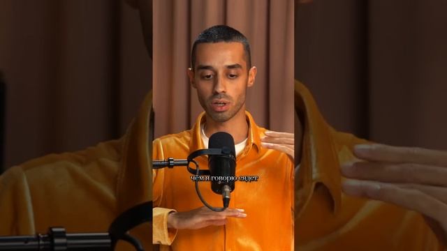 Путь к пробуждению ч.4