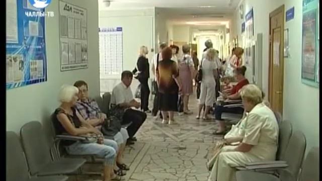 В Челнах 72 процента льготников против федеральной программы смотреть онлайн