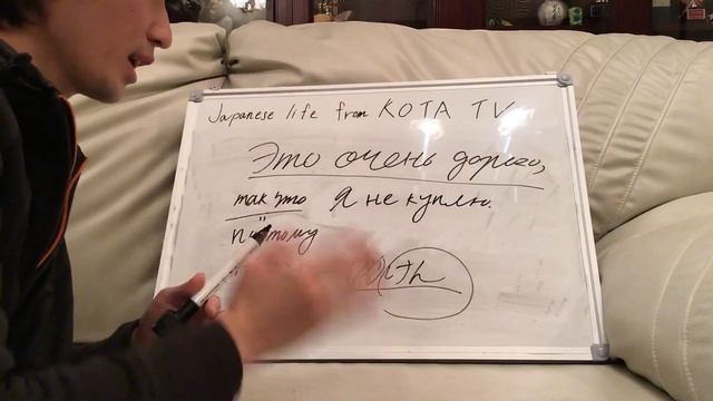 FUKUOKA VS TOKYO ДАВАЙТЕ ВМЕСТЕ ИЗУЧАТЬ ЯПОНСКИЙ ЯЗЫК(6 СЛОВ,КОТОРЫЕ ГОВОРЯТ В ФУКУОКЕ) 6つの福岡... смотреть онлайн