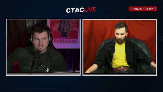 СТАС АЙ КАК ПРОСТО, Микиткой про Училку ТВ, Светова и Русский Язык -(СТАСLIVE) смотреть онлайн