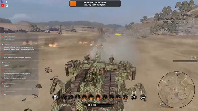 ТЕСТОВЫЙ СЕРВЕР. КРУШАКИ ИМБУЮТ!? ЛЁВИК В КВ!?. CROSSOUT смотреть онлайн
