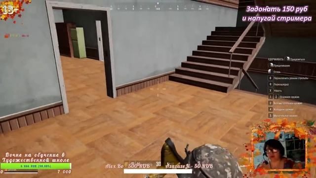 Топ 1 в боях Дуо + различия Большого и Маленького PUBG смотреть онлайн