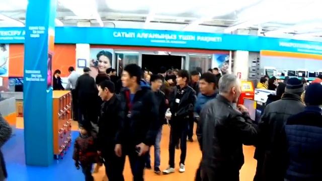 НОЧЬ СКИДОК ГОРОД ТАРАЗ Эврика Гипермаркет Электроники смотреть онлайн