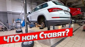 ЗАПЧАСТИ для VAG в Москве. Где берут официалы сегодня? Расследование 2024