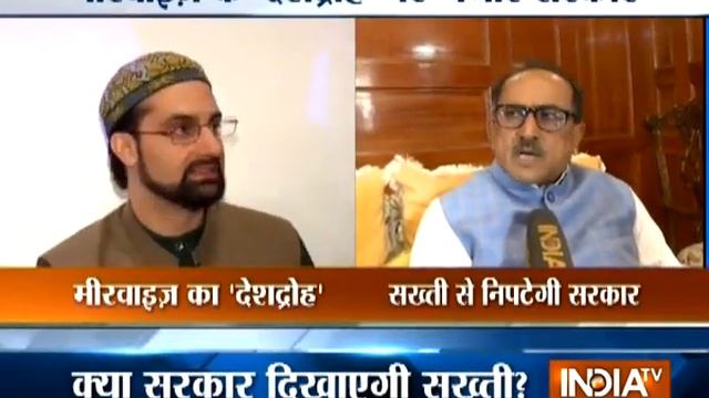 Top 20 Reporter | 19th June, 2017 ( Part 2 ) - India TV смотреть онлайн