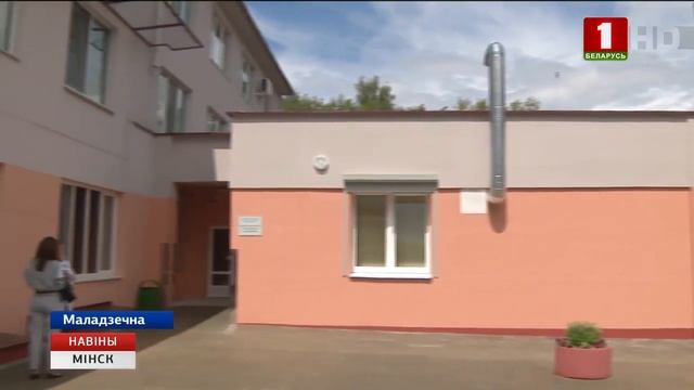 Высокатэхналагічная медыцына ў бальнiцах Мінскай вобласці смотреть онлайн
