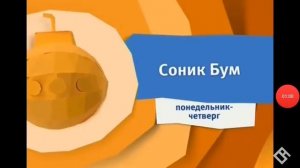 Канал Карусель весна 2016 все анонсы и заставки