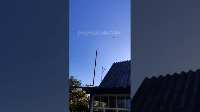 Группа из 9 «Гераней» летит по своим делам в Сумской области. смотреть онлайн