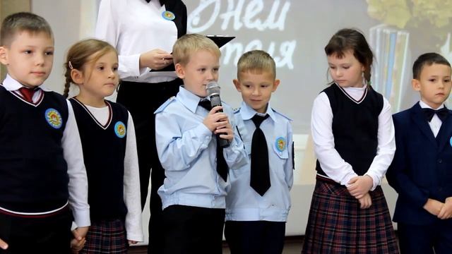 События 1 Четверти 2022 смотреть онлайн