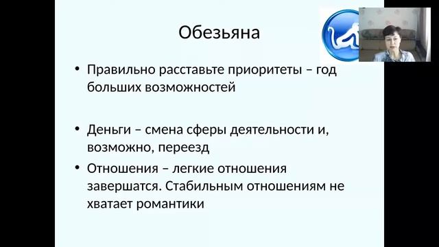 Ольга Морозова - "Ветер перемен - 27" "2016 знаки" смотреть онлайн