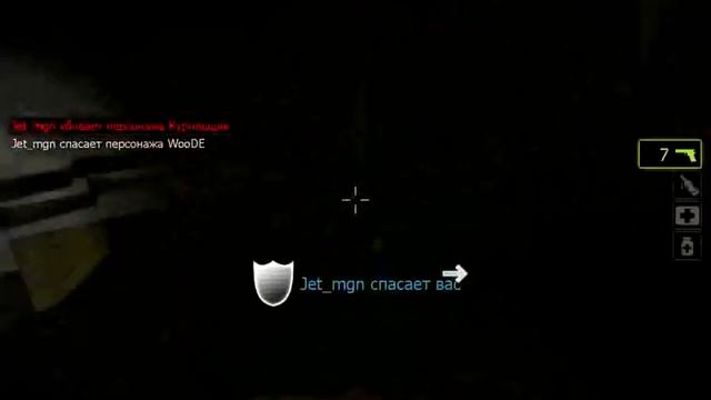 left 4 Dead 2 кооператив 1.1.1 смотреть онлайн